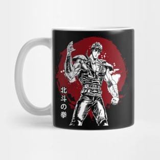 Kenshiro's Fury Fist Of The North Star's Explosive Power Mug